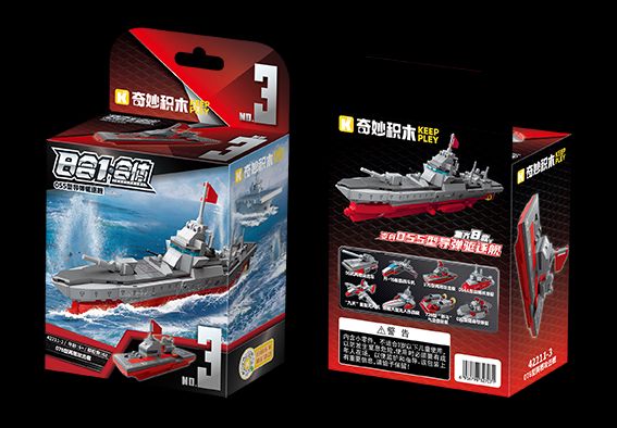 076型两栖攻击舰 (奇积 42211-3)
