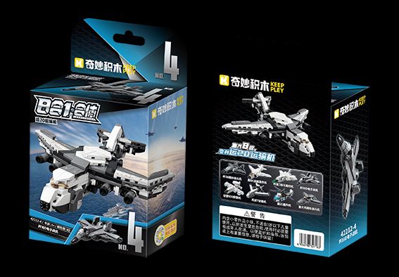 歼16D电子战机 (奇积 42212-4)