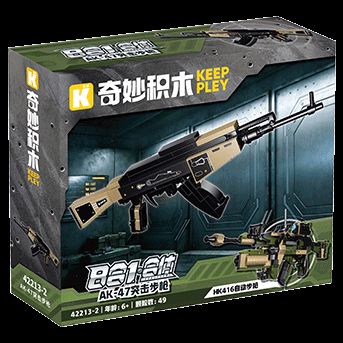 AK-47突击步枪 (奇积 42213-2)