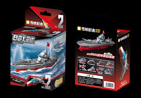 歼-15 (奇积 42211-2)