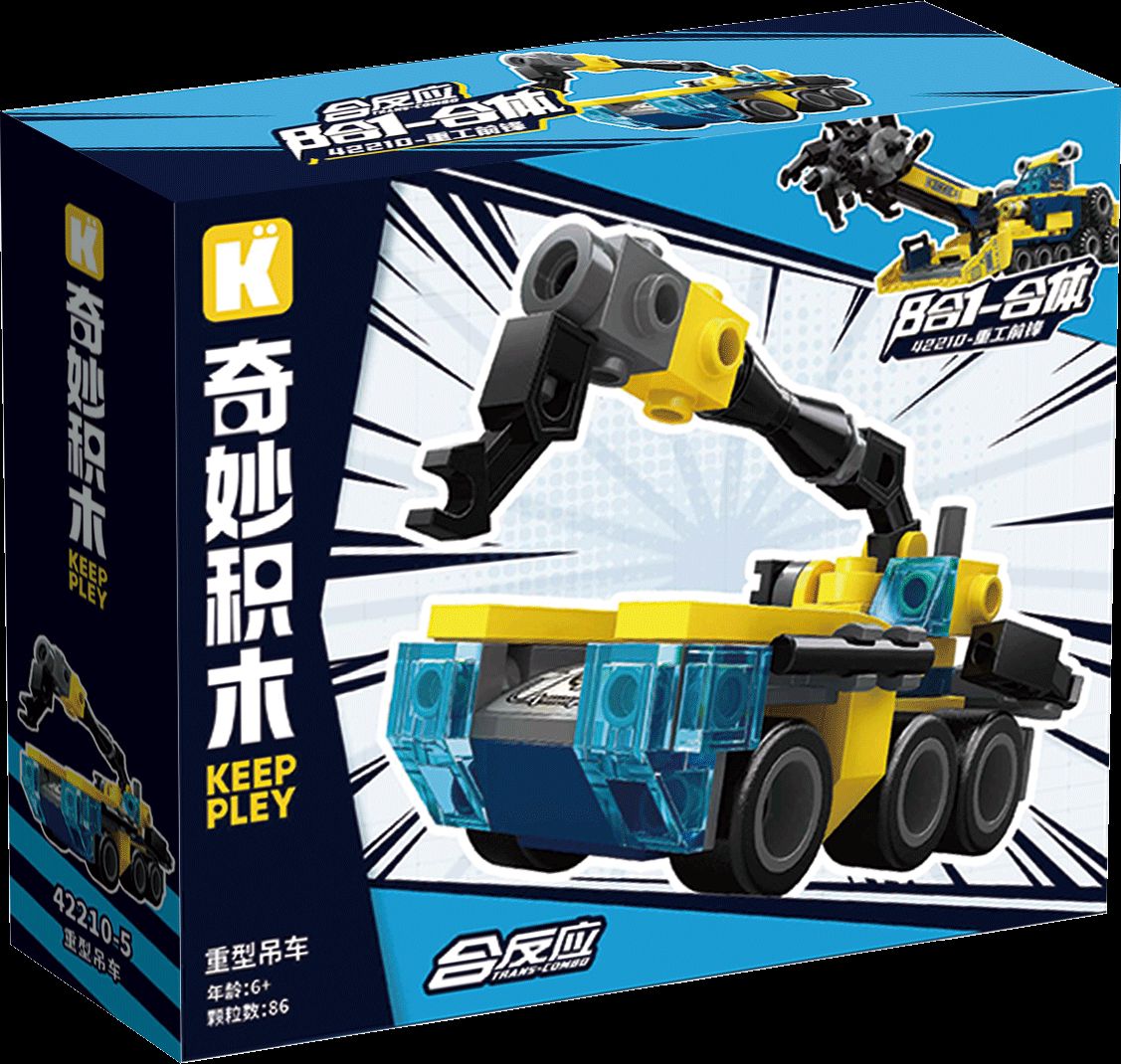 重型吊车 (奇积 42210-5)