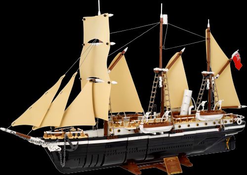 坚忍号探险船 (LEGO 10335)
