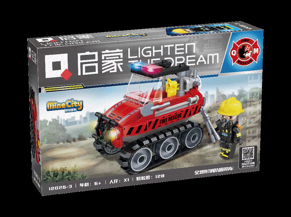 全地形消防摩托车 (奇积 12026-3)