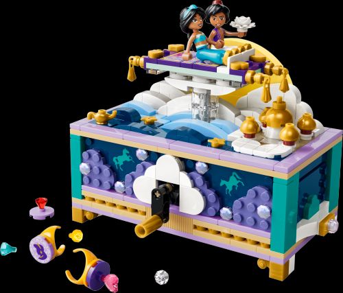 茉莉的珠宝盒 (LEGO 43295)