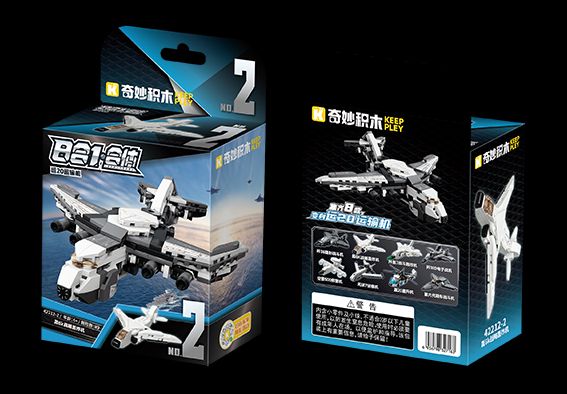 轰6k战略轰炸机 (奇积 42212-2)