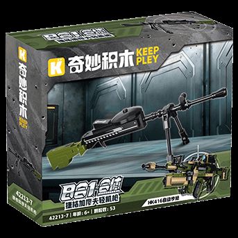 捷格加廖夫轻机枪 (奇积 42213-7)
